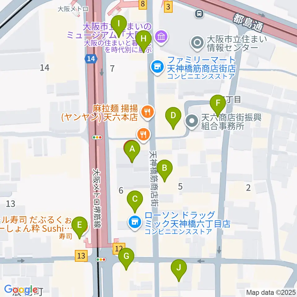 フィス音楽教室周辺のカフェ一覧地図