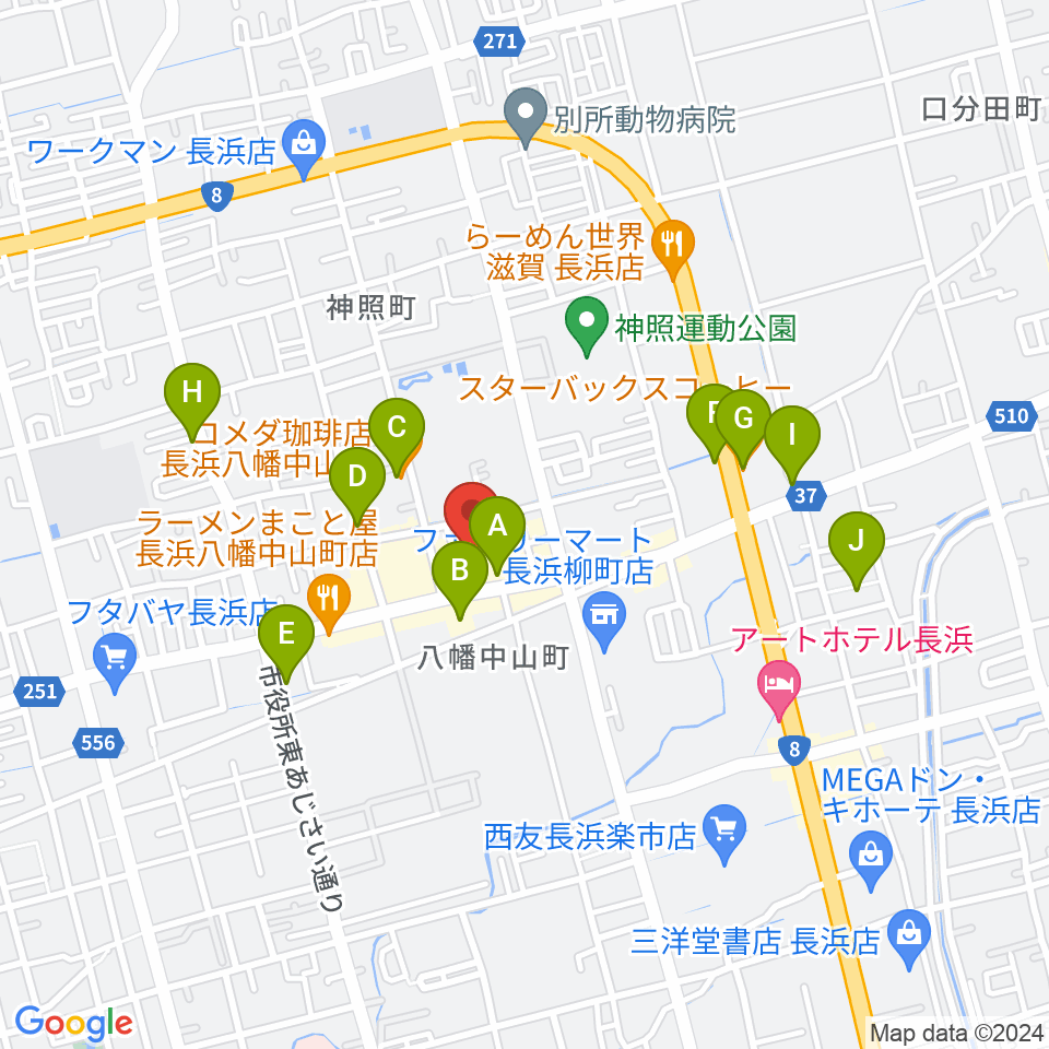 イケダ光音堂周辺のカフェ一覧地図