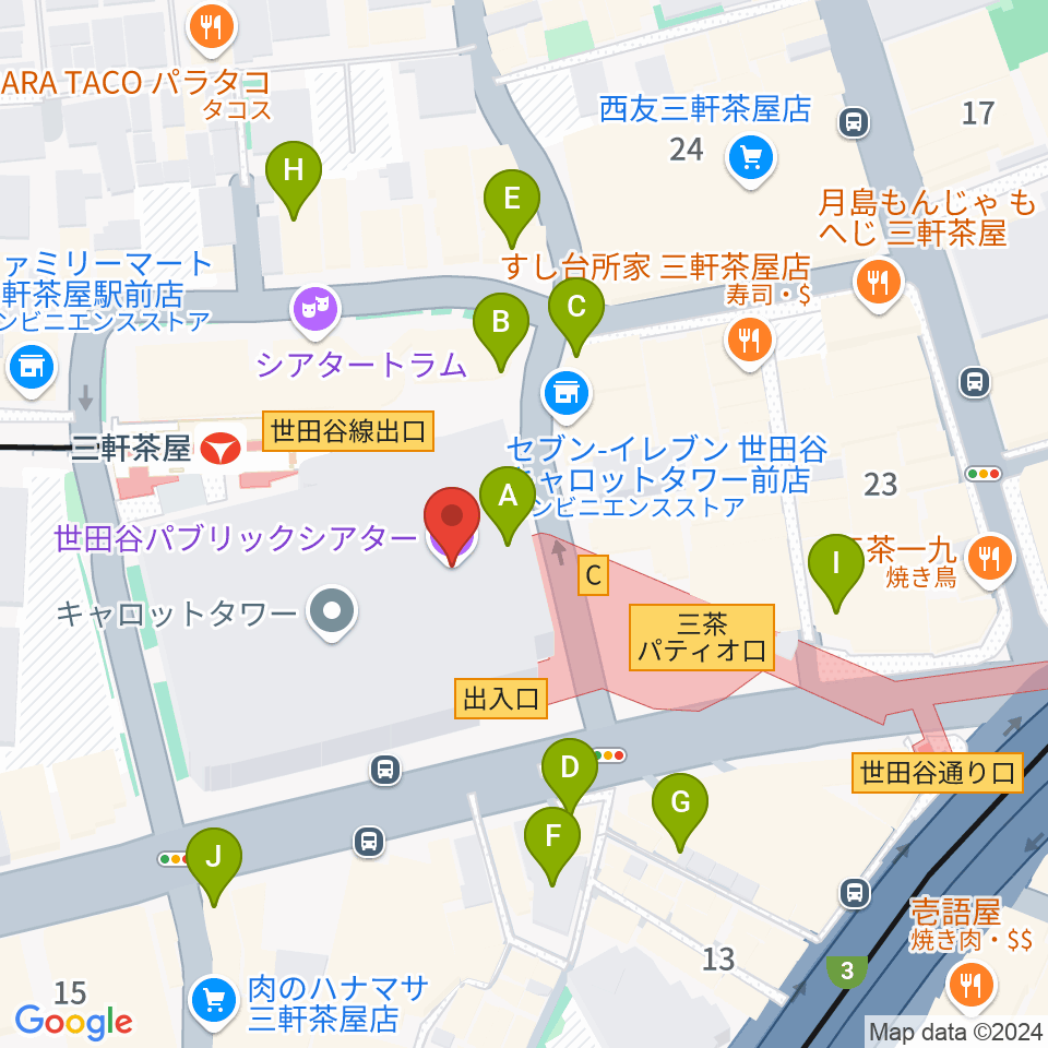 世田谷パブリックシアター周辺のカフェ一覧地図