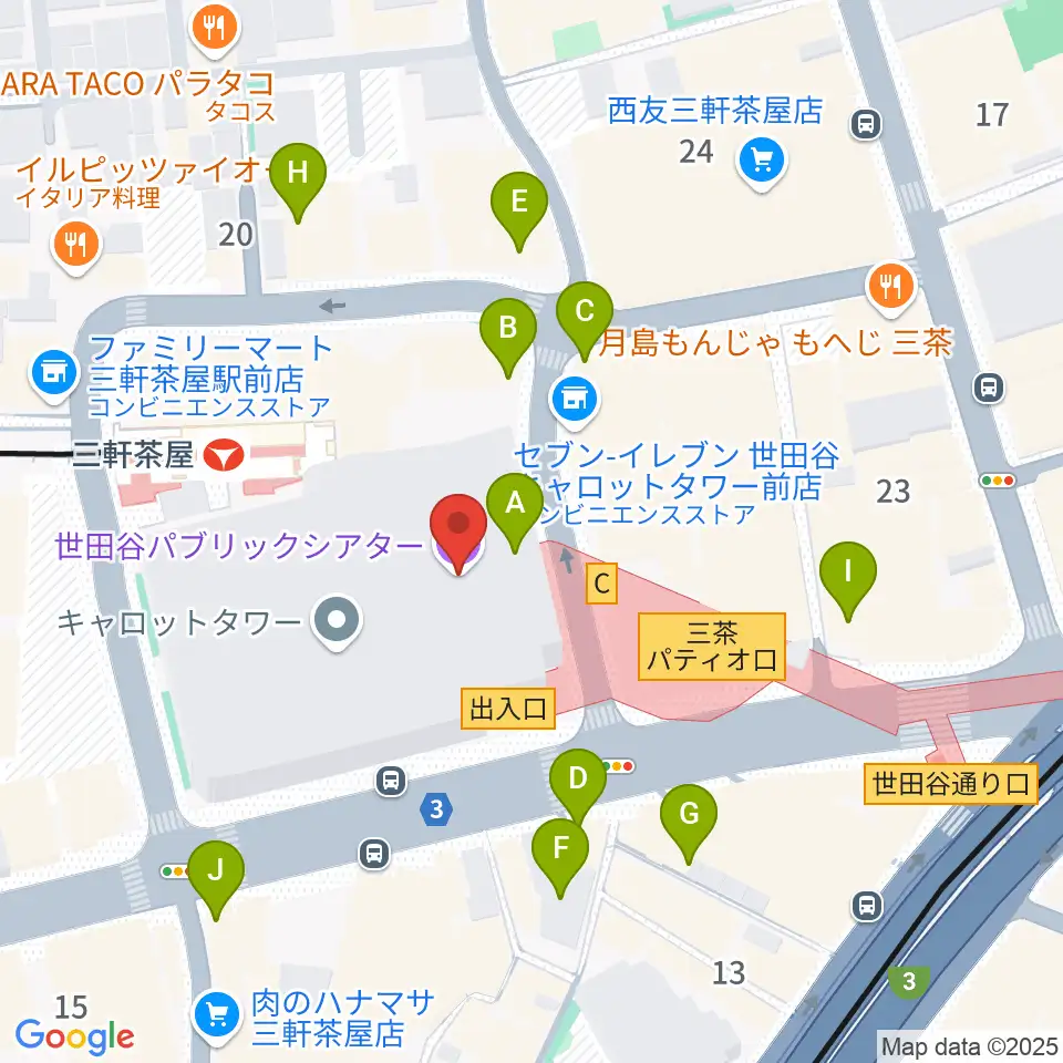 世田谷パブリックシアター周辺のカフェ一覧地図