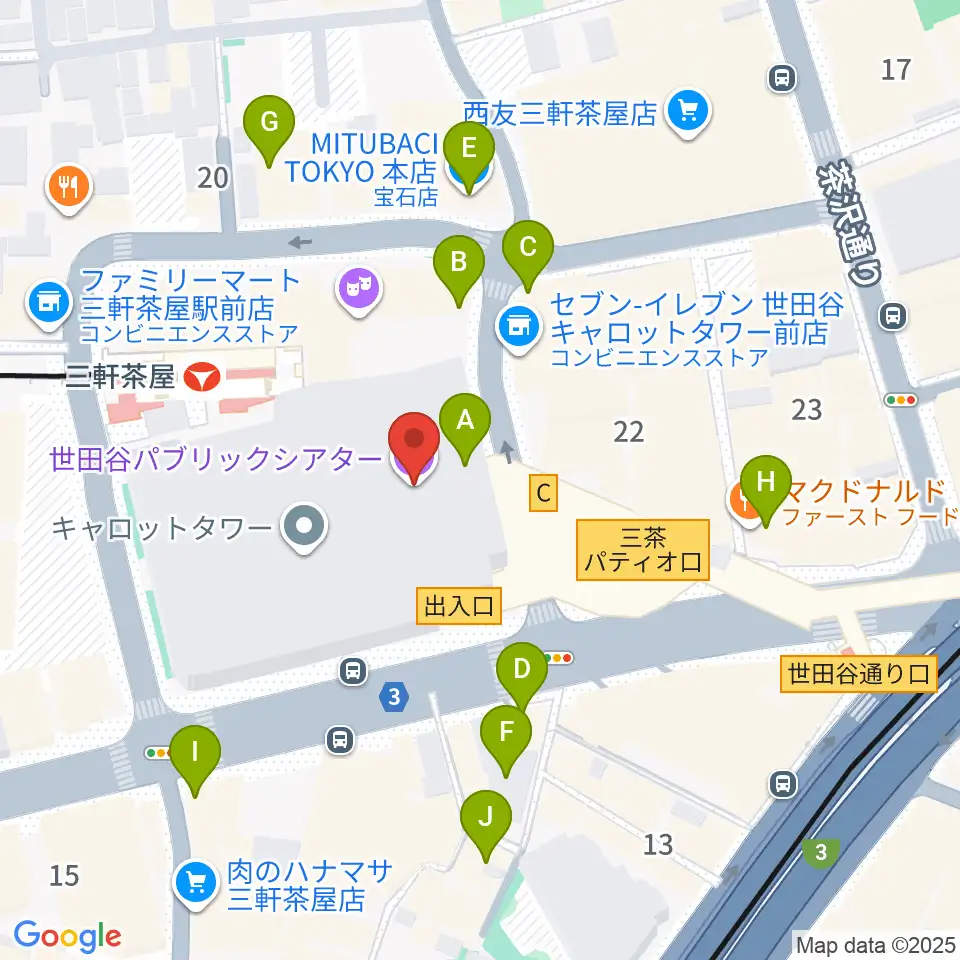 世田谷パブリックシアター周辺のカフェ一覧地図