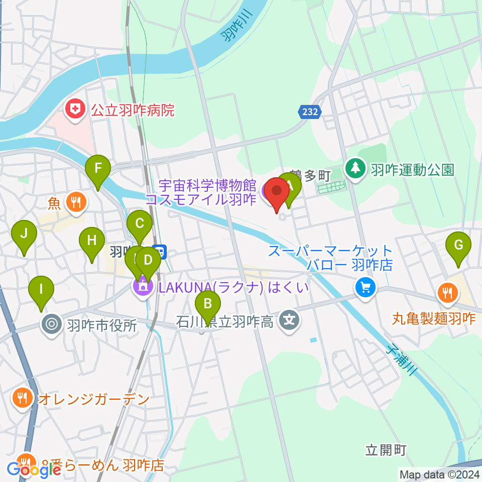 コスモアイル羽咋周辺のカフェ一覧地図