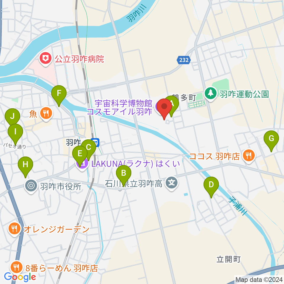 コスモアイル羽咋周辺のカフェ一覧地図