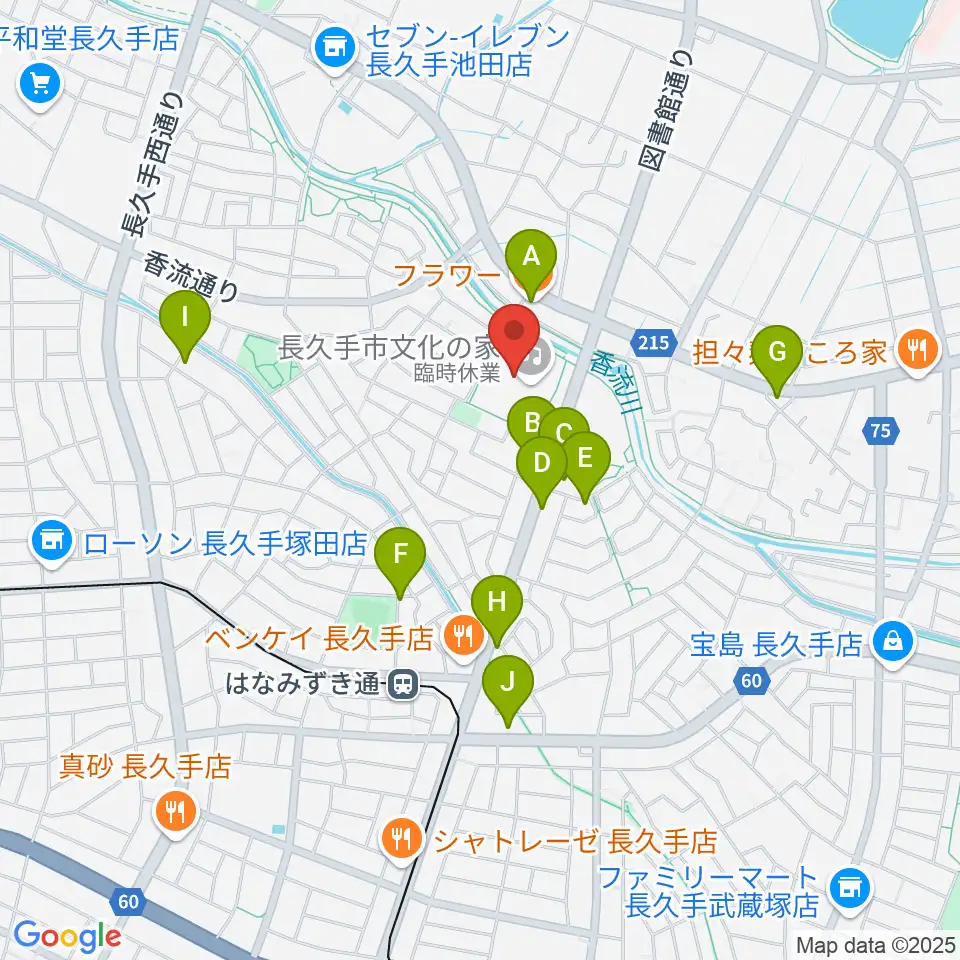 長久手市文化の家周辺のカフェ一覧地図