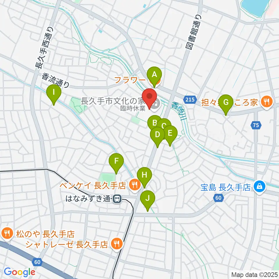 長久手市文化の家周辺のカフェ一覧地図