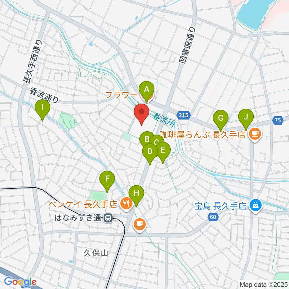 長久手市文化の家周辺のカフェ一覧地図