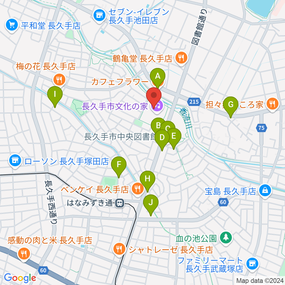 長久手市文化の家 音楽室・音楽スタジオ周辺のカフェ一覧地図