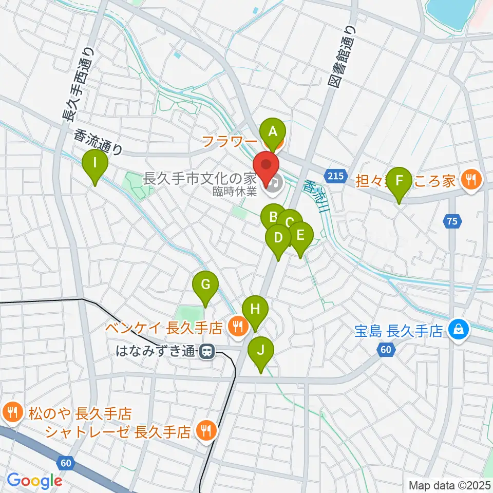 長久手市文化の家 音楽室・音楽スタジオ周辺のカフェ一覧地図