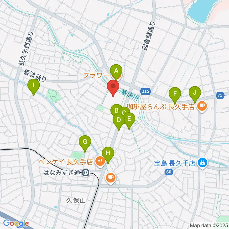 長久手市文化の家 音楽室・音楽スタジオ周辺のカフェ一覧地図