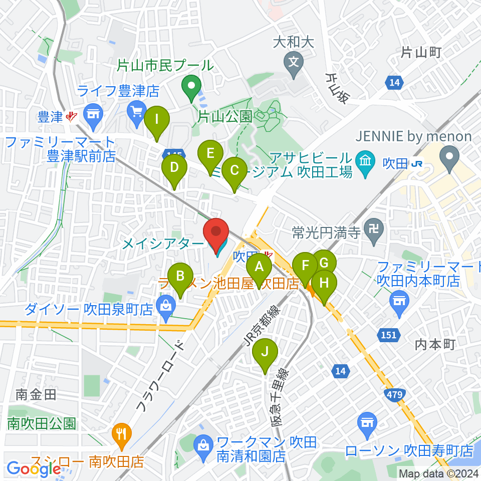 吹田市文化会館メイシアター周辺のカフェ一覧地図