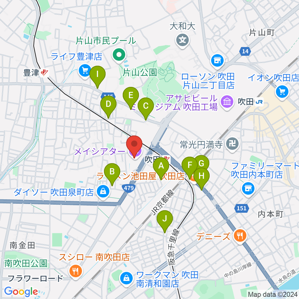 吹田市文化会館メイシアター周辺のカフェ一覧地図