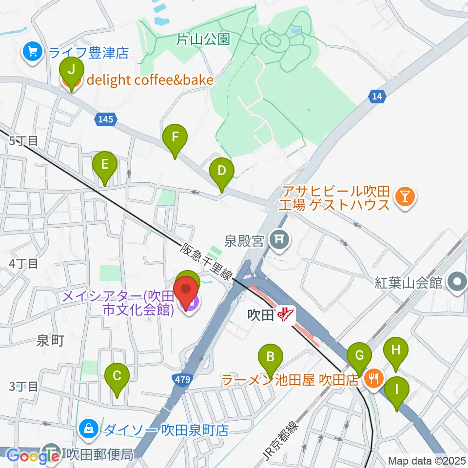 吹田市文化会館メイシアター周辺のカフェ一覧地図