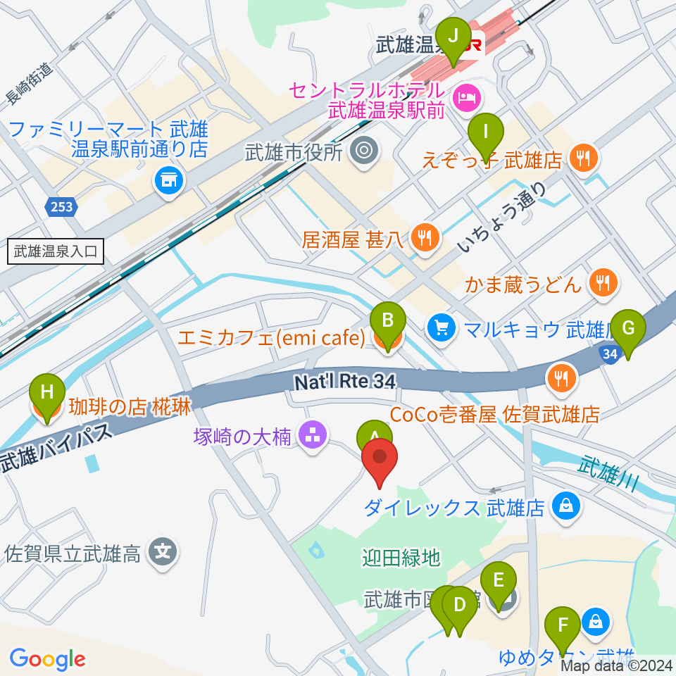 武雄市文化会館周辺のカフェ一覧地図