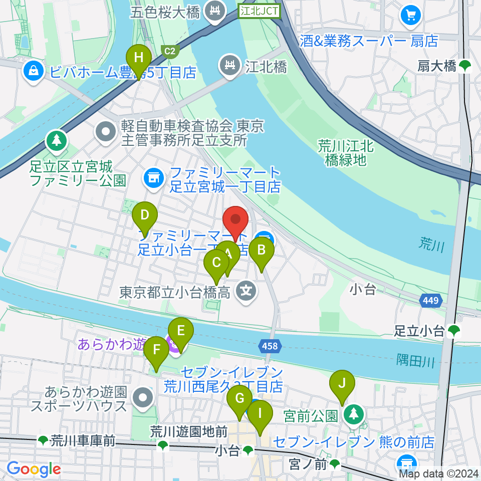 東音楽器足立センター 音楽教室周辺のカフェ一覧地図