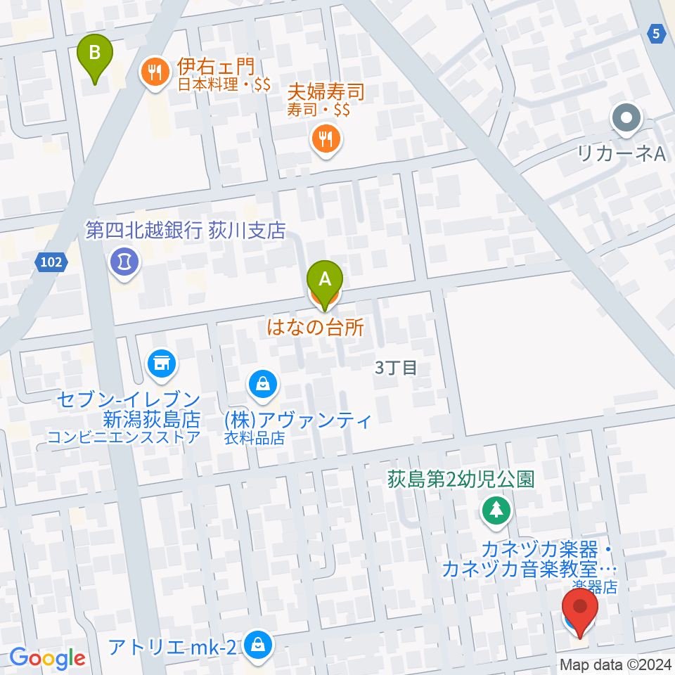 カネヅカ楽器周辺のカフェ一覧地図