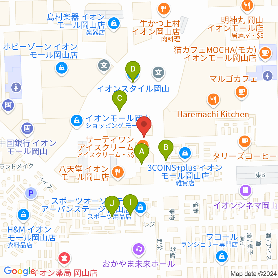 島村楽器 イオンモール岡山店 周辺のカフェ一覧地図