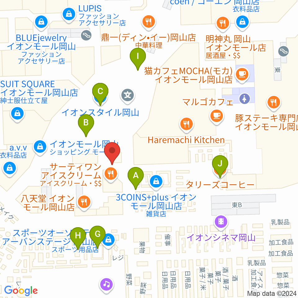 島村楽器 イオンモール岡山店 周辺のカフェ一覧地図