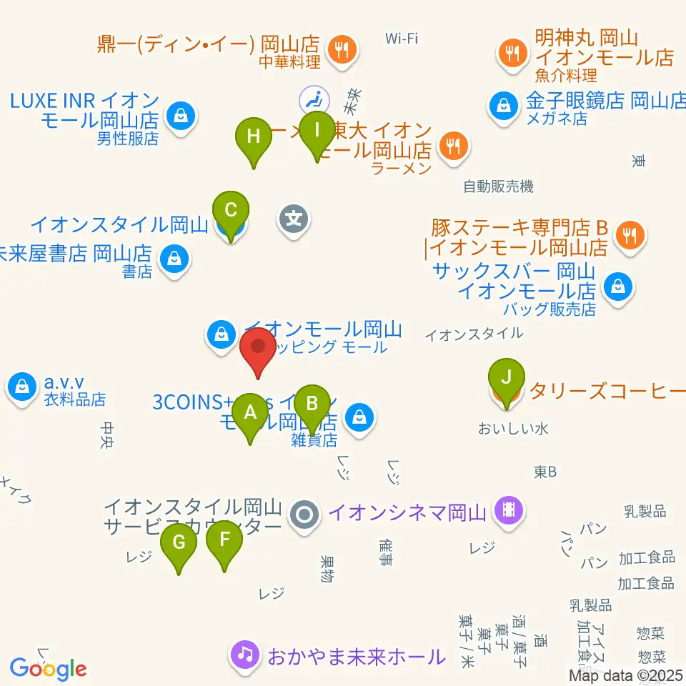 島村楽器 イオンモール岡山店 周辺のカフェ一覧地図