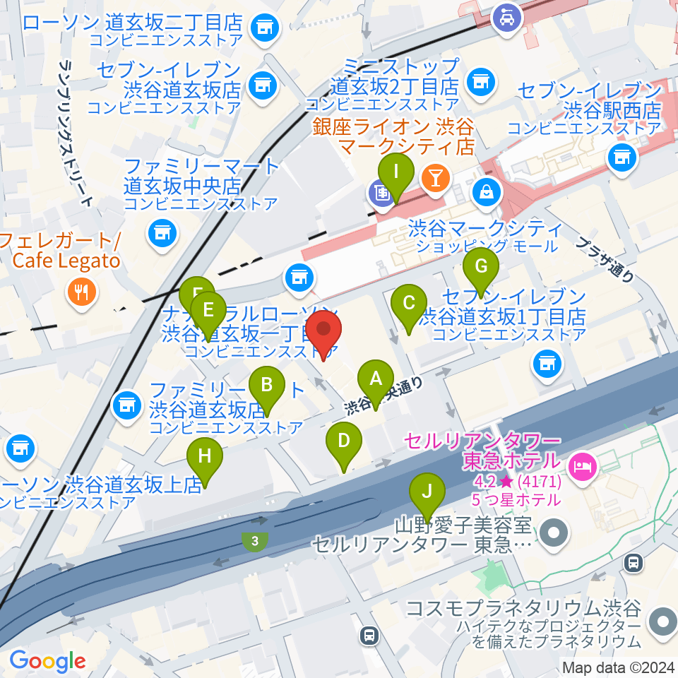 ノナカ・パーカッションギャラリー周辺のカフェ一覧地図