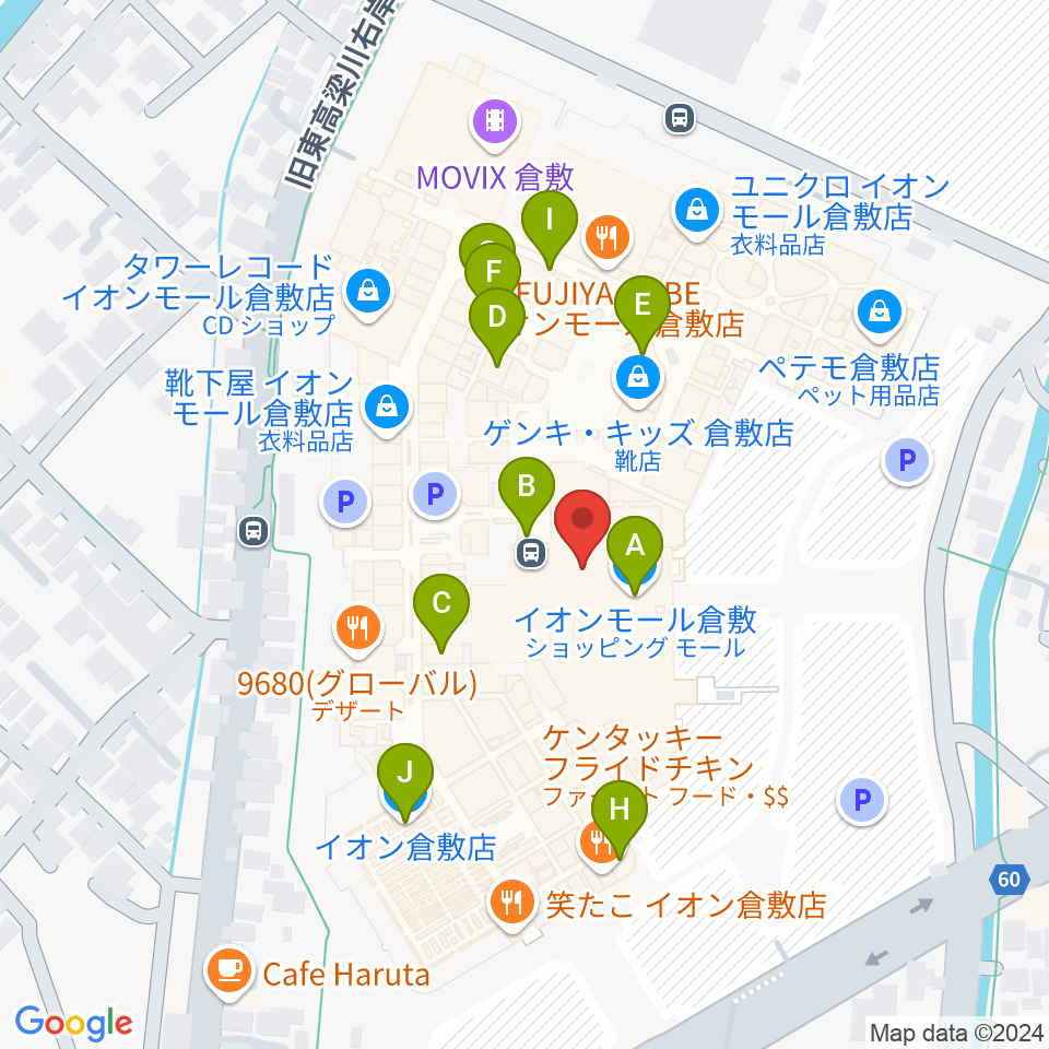 島村楽器 イオンモール倉敷店 周辺のカフェ一覧地図