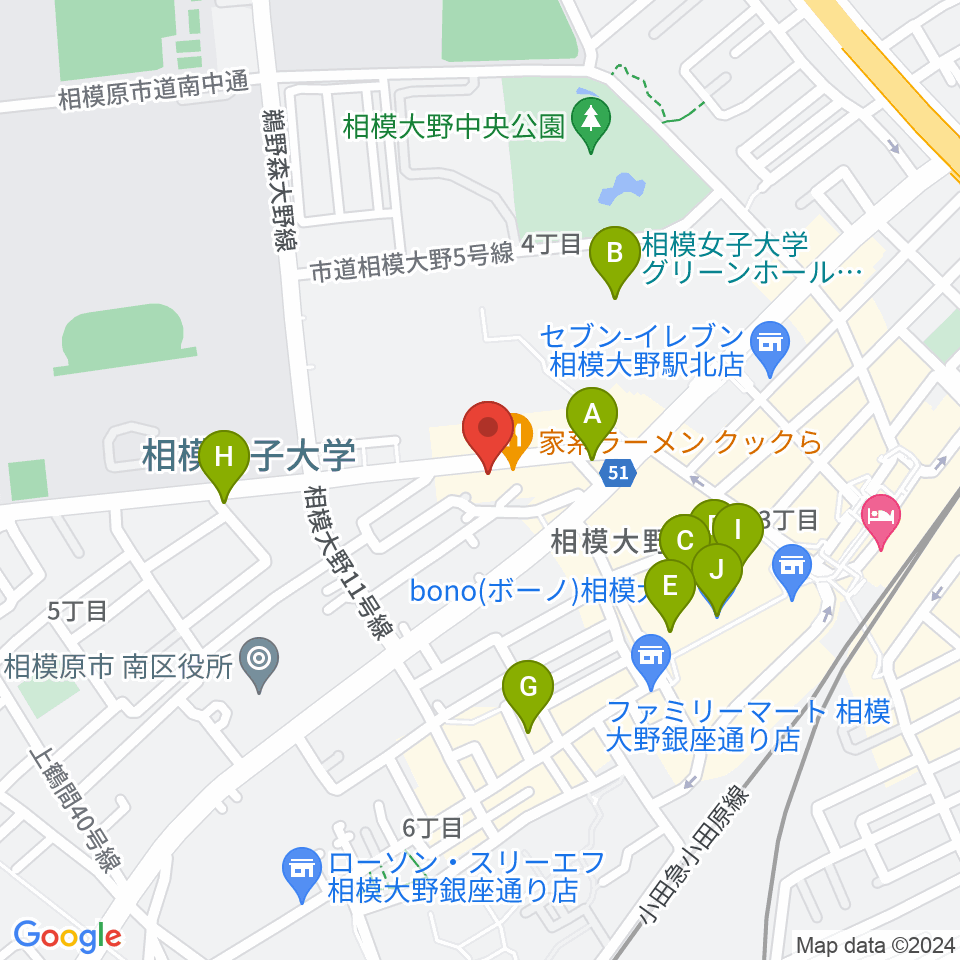 相模大野アコパ周辺のカフェ一覧地図