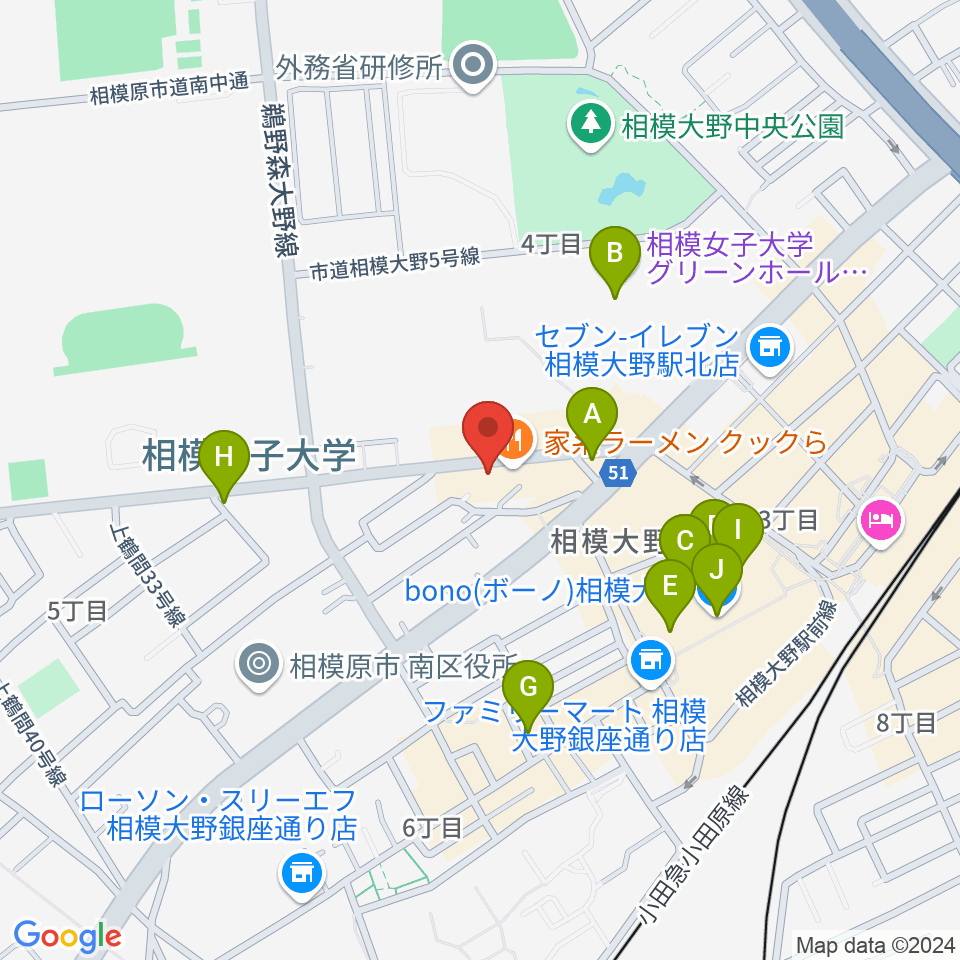 相模大野アコパ周辺のカフェ一覧地図