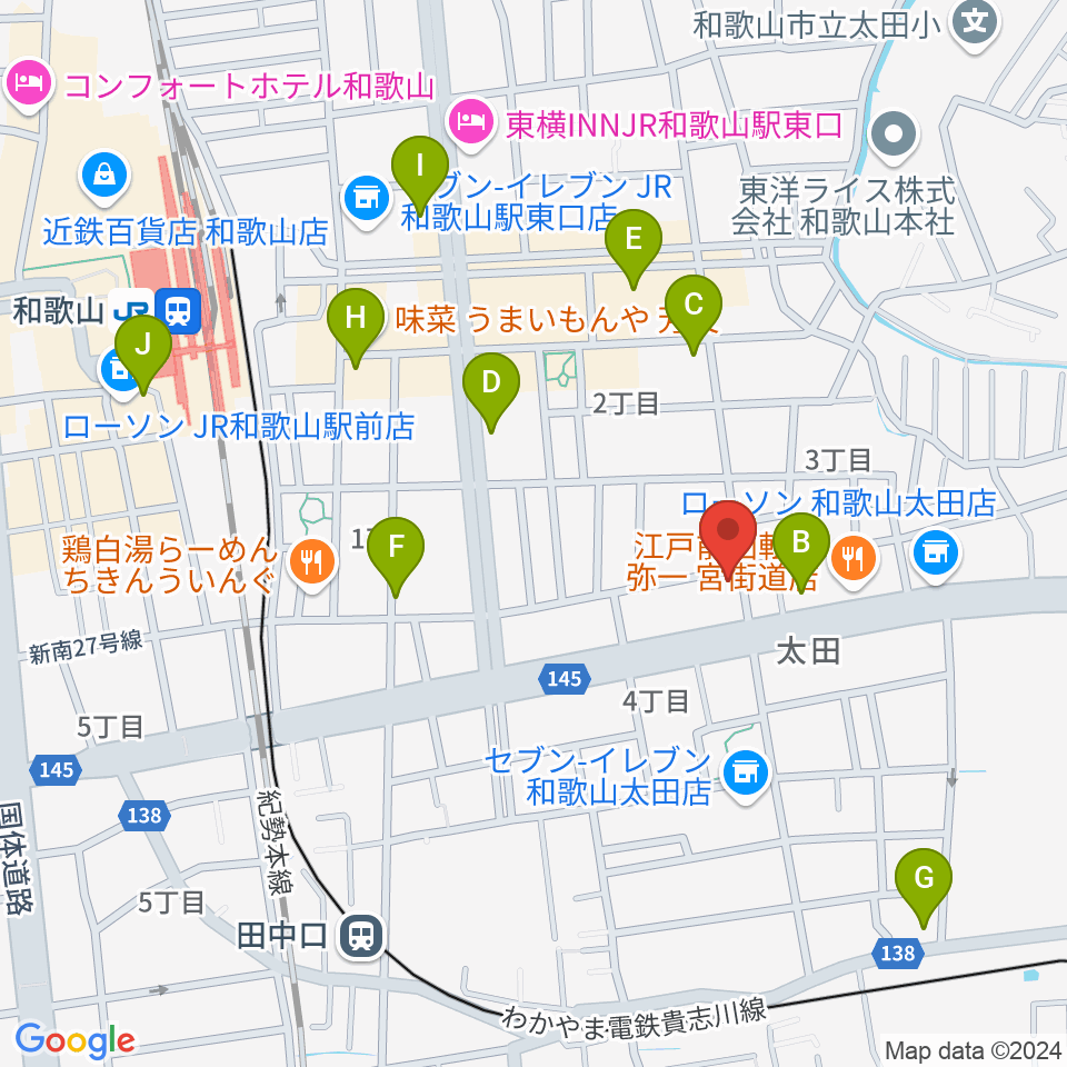 和歌山テイクファイブ周辺のカフェ一覧地図