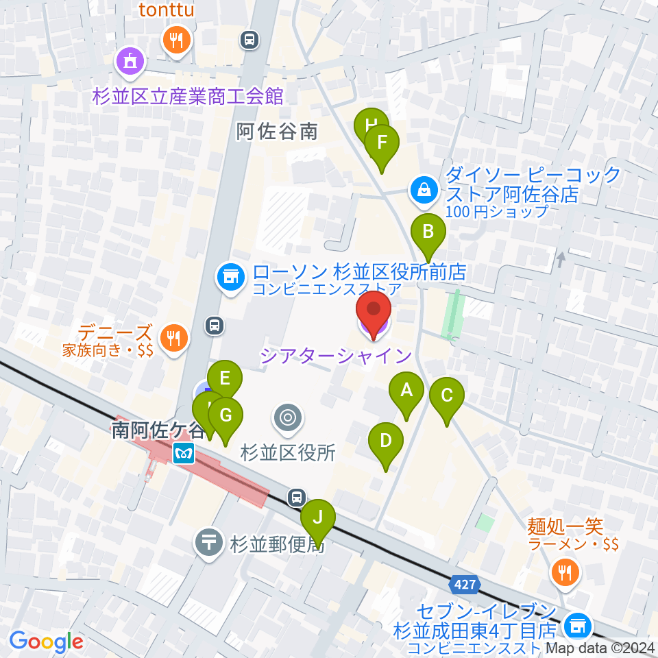 阿佐ヶ谷シアターシャイン周辺のカフェ一覧地図