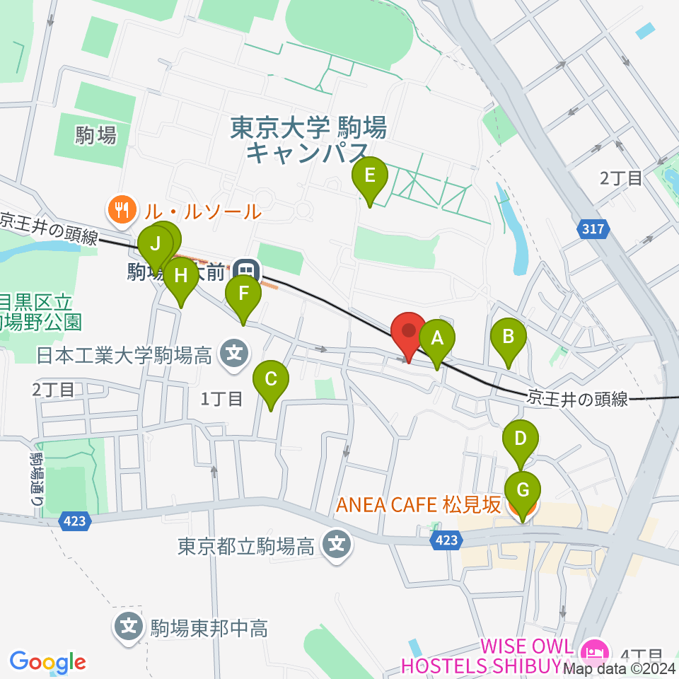 こまばアゴラ劇場周辺のカフェ一覧地図