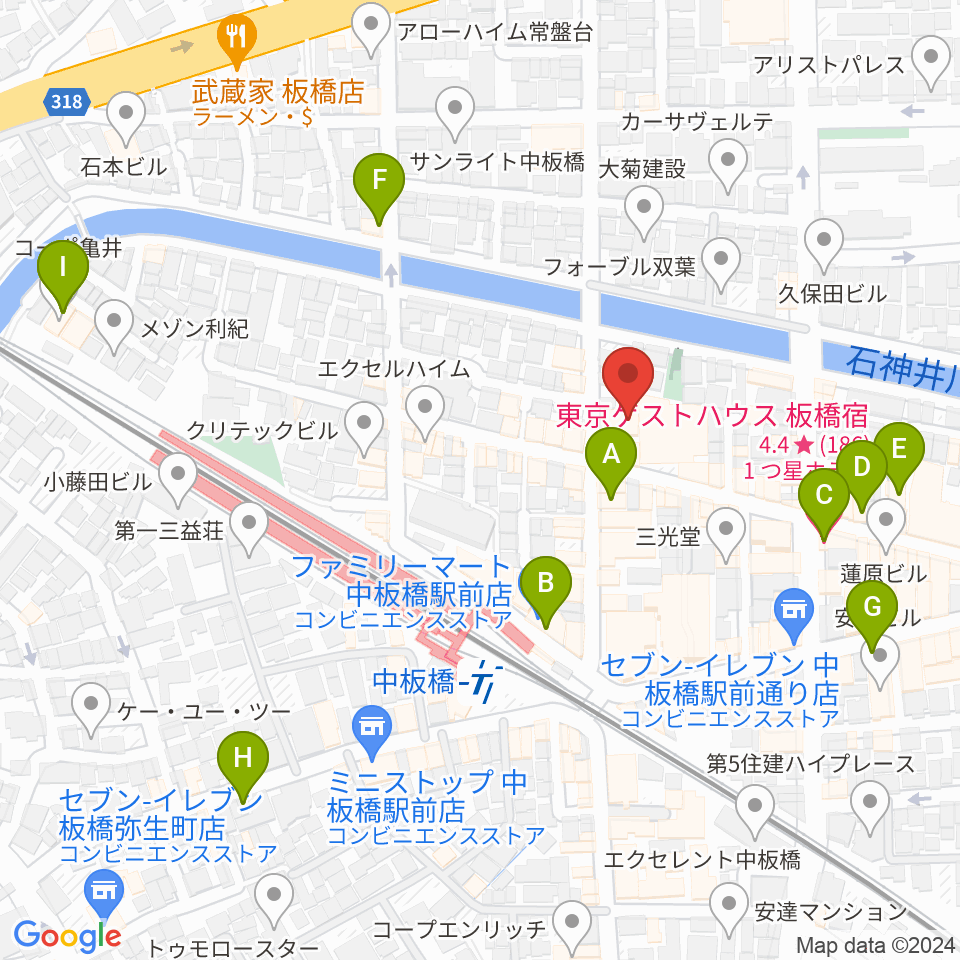 新生館スタジオ周辺のカフェ一覧地図