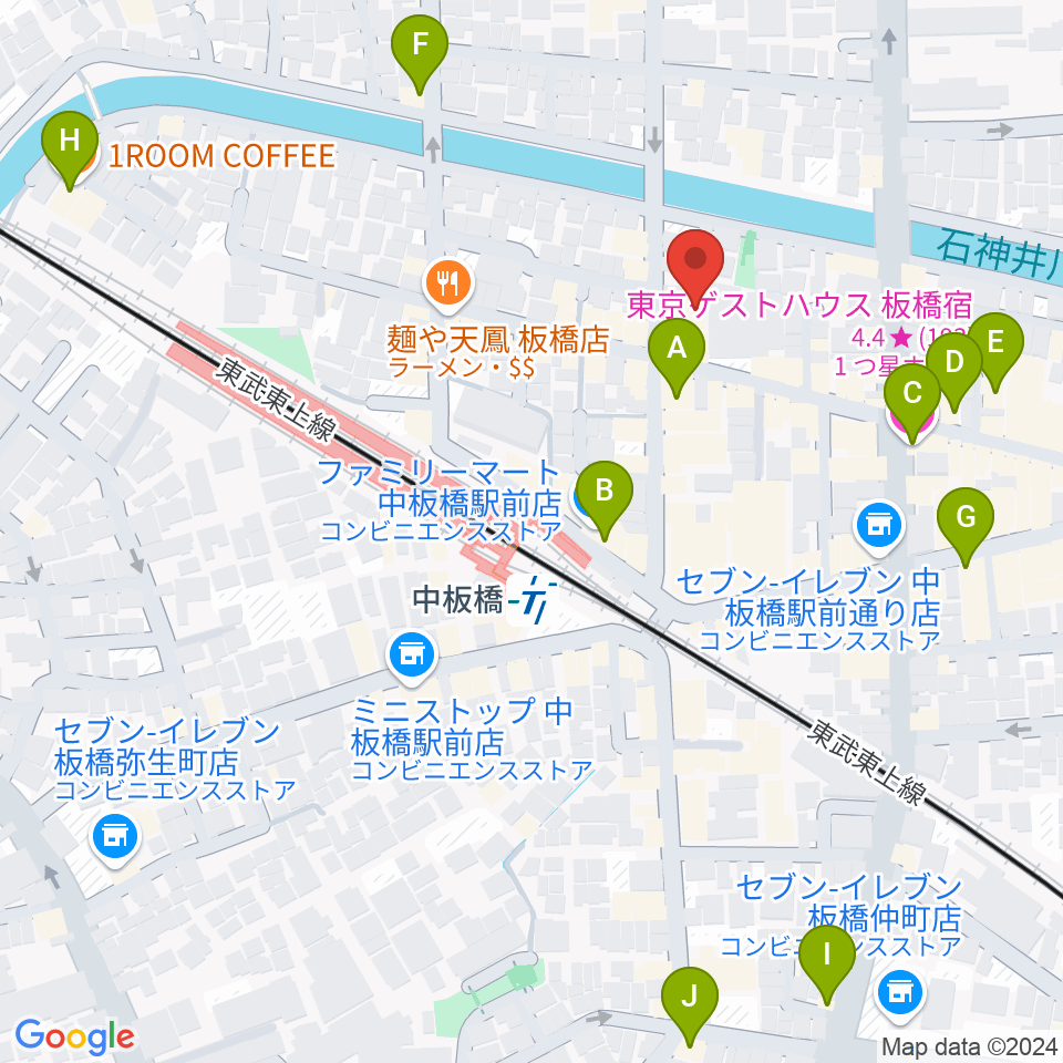 新生館スタジオ周辺のカフェ一覧地図