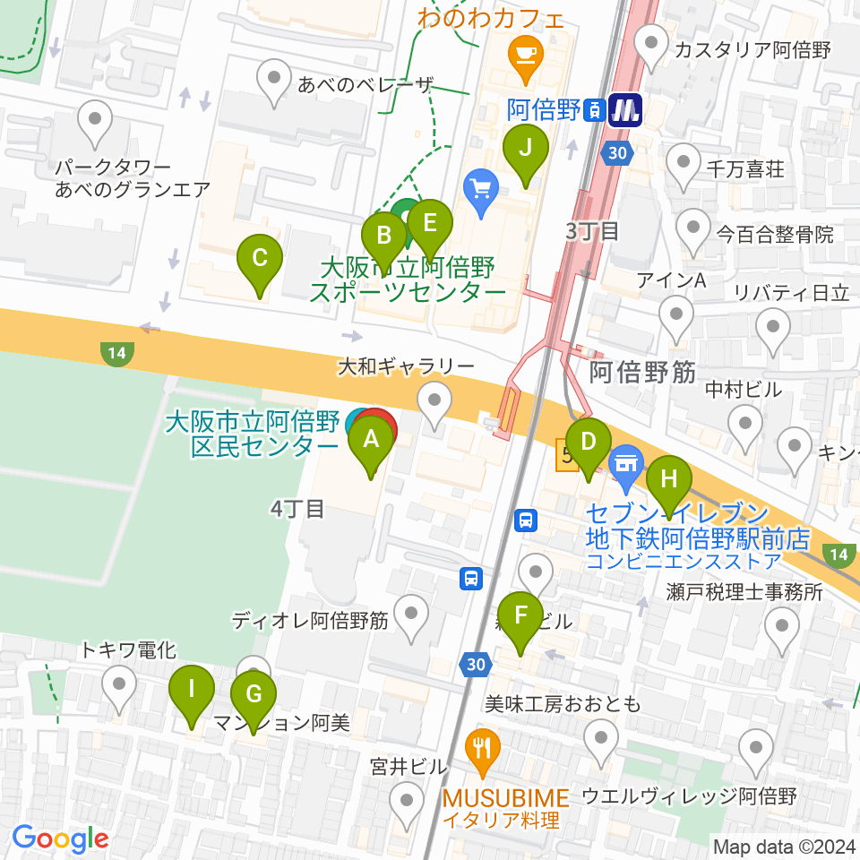 阿倍野区民センター周辺のカフェ一覧地図
