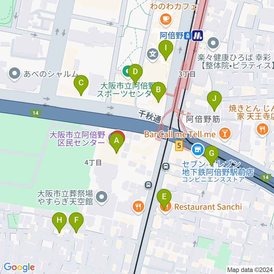 阿倍野区民センター周辺のカフェ一覧地図