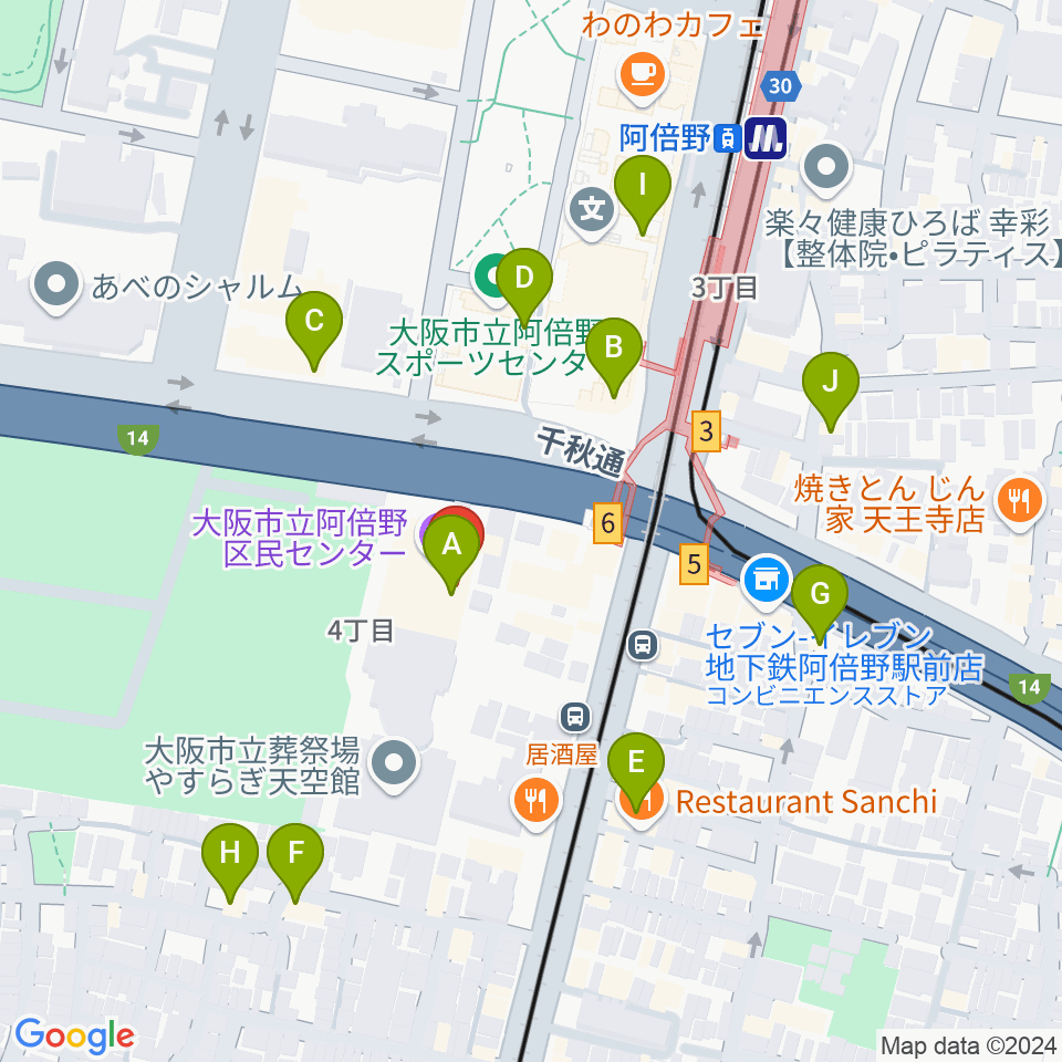 阿倍野区民センター周辺のカフェ一覧地図