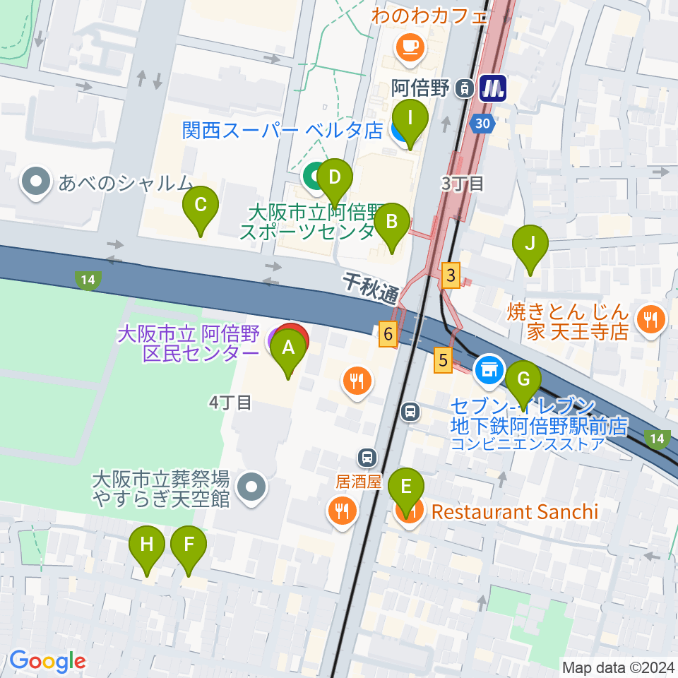 阿倍野区民センター周辺のカフェ一覧地図