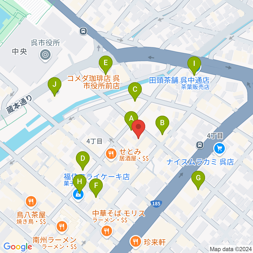 なかやま楽器 呉本店周辺のカフェ一覧地図