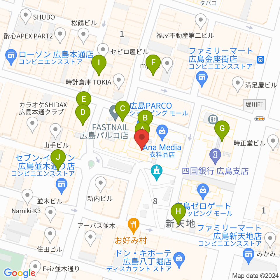 島村楽器 広島パルコ店  周辺のカフェ一覧地図