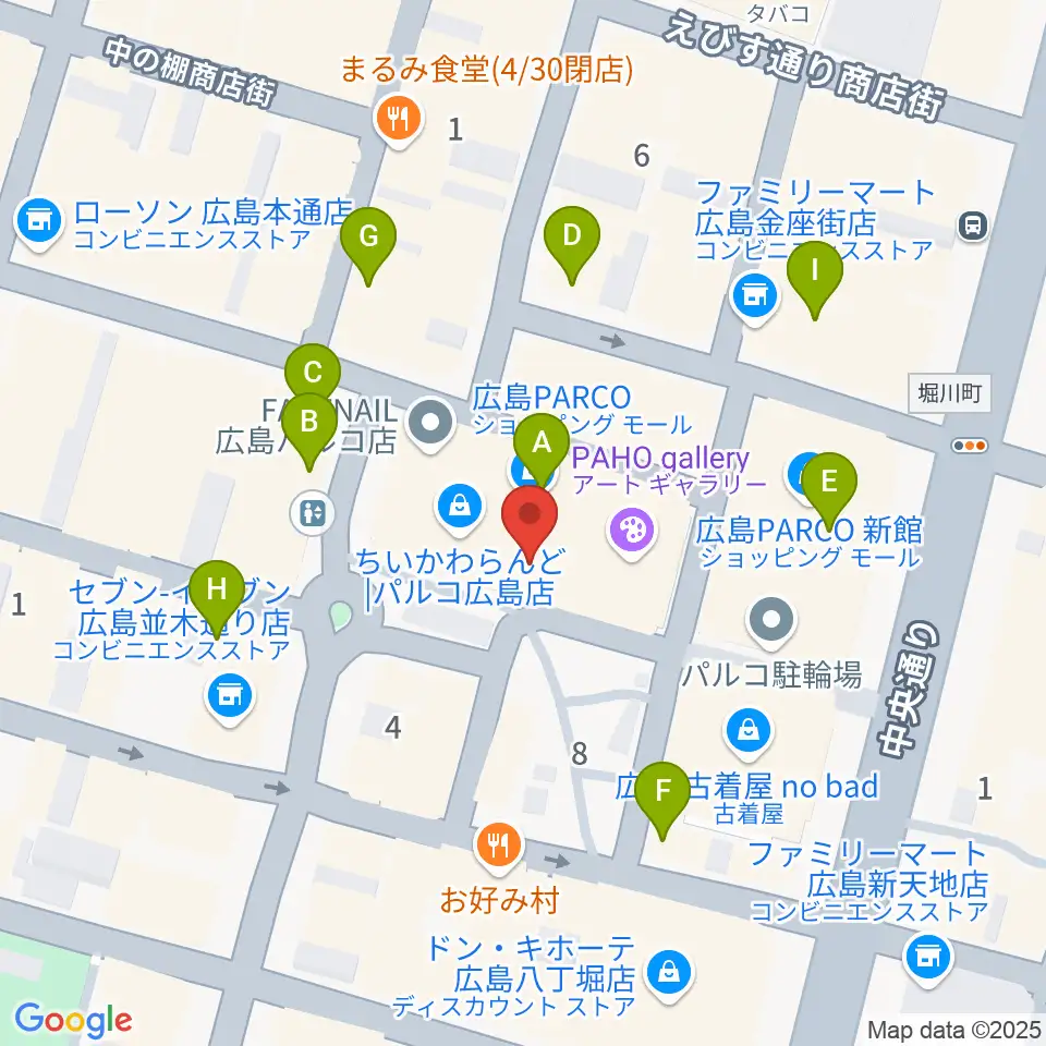 島村楽器 広島パルコ店 周辺のカフェ一覧地図