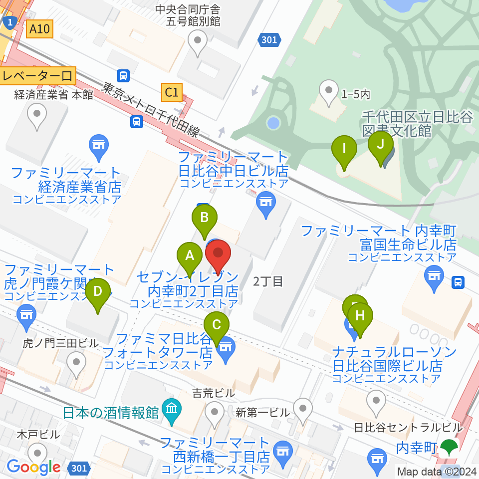 イイノホール周辺のカフェ一覧地図