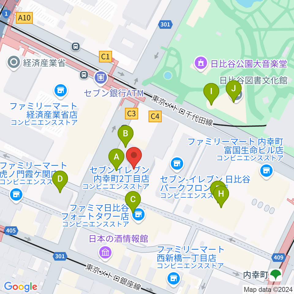 イイノホール周辺のカフェ一覧地図