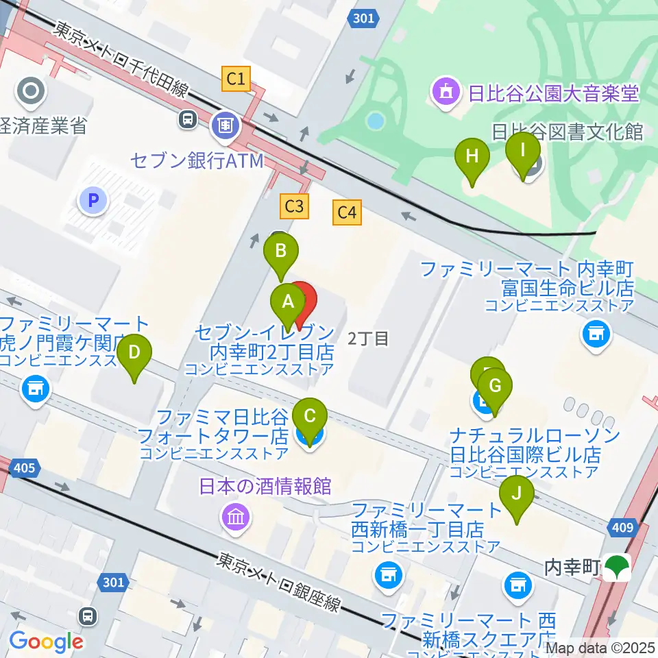 イイノホール周辺のカフェ一覧地図