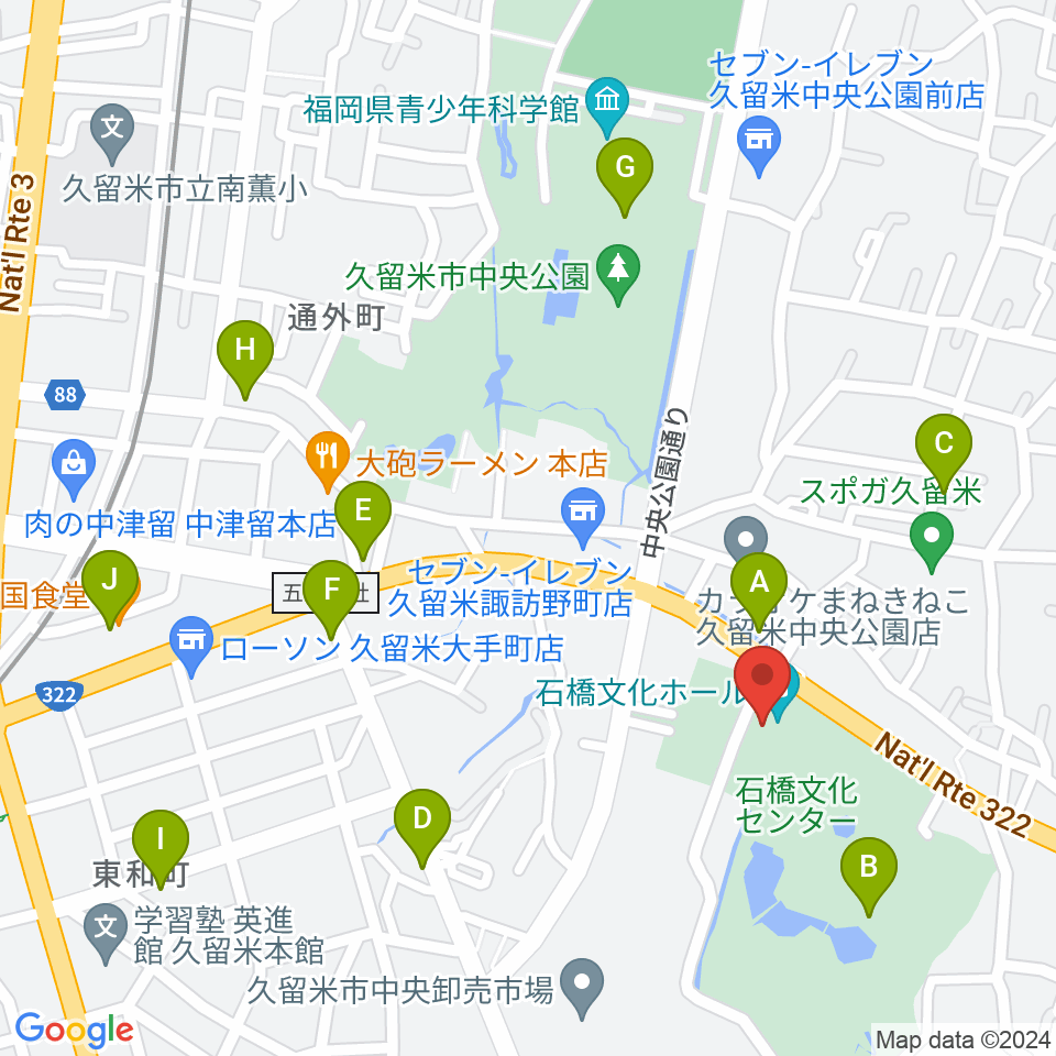 石橋文化ホール周辺のカフェ一覧地図