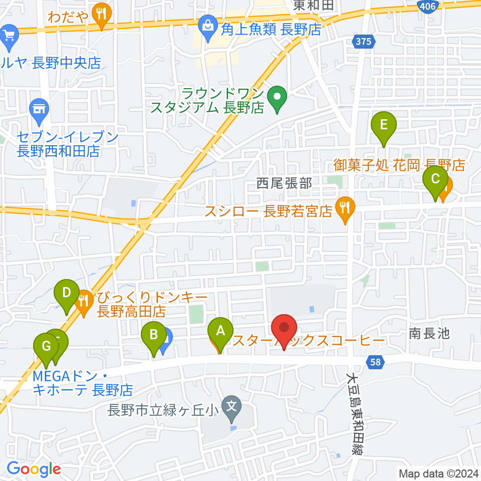 ヒオキ楽器 ユニスタイル長野東センター周辺のカフェ一覧地図
