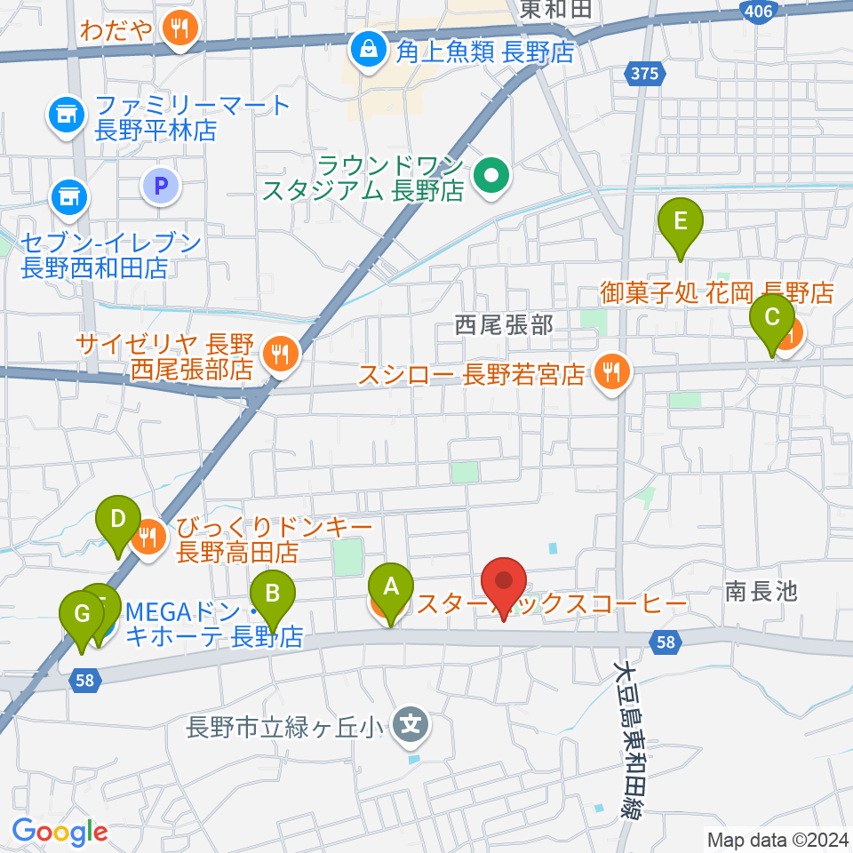 ヒオキ楽器 ユニスタイル長野東センター周辺のカフェ一覧地図