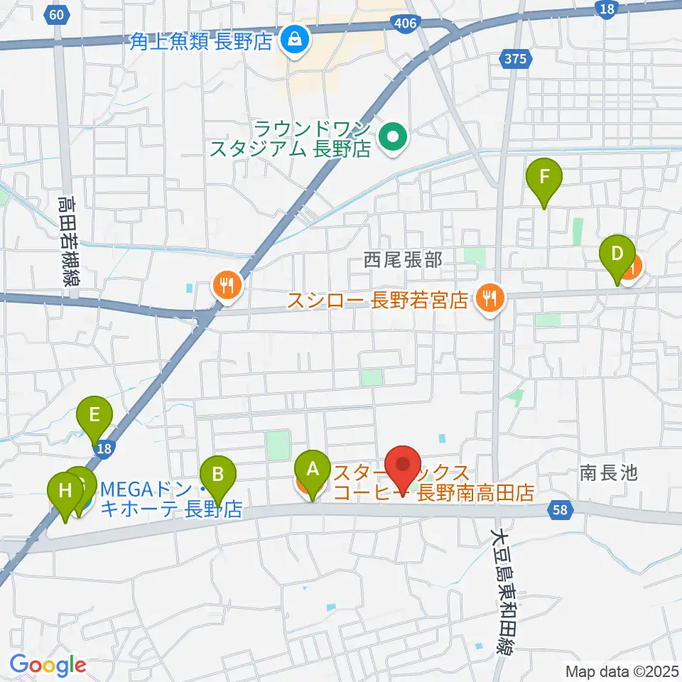 ヒオキ楽器 ユニスタイル長野東センター周辺のカフェ一覧地図