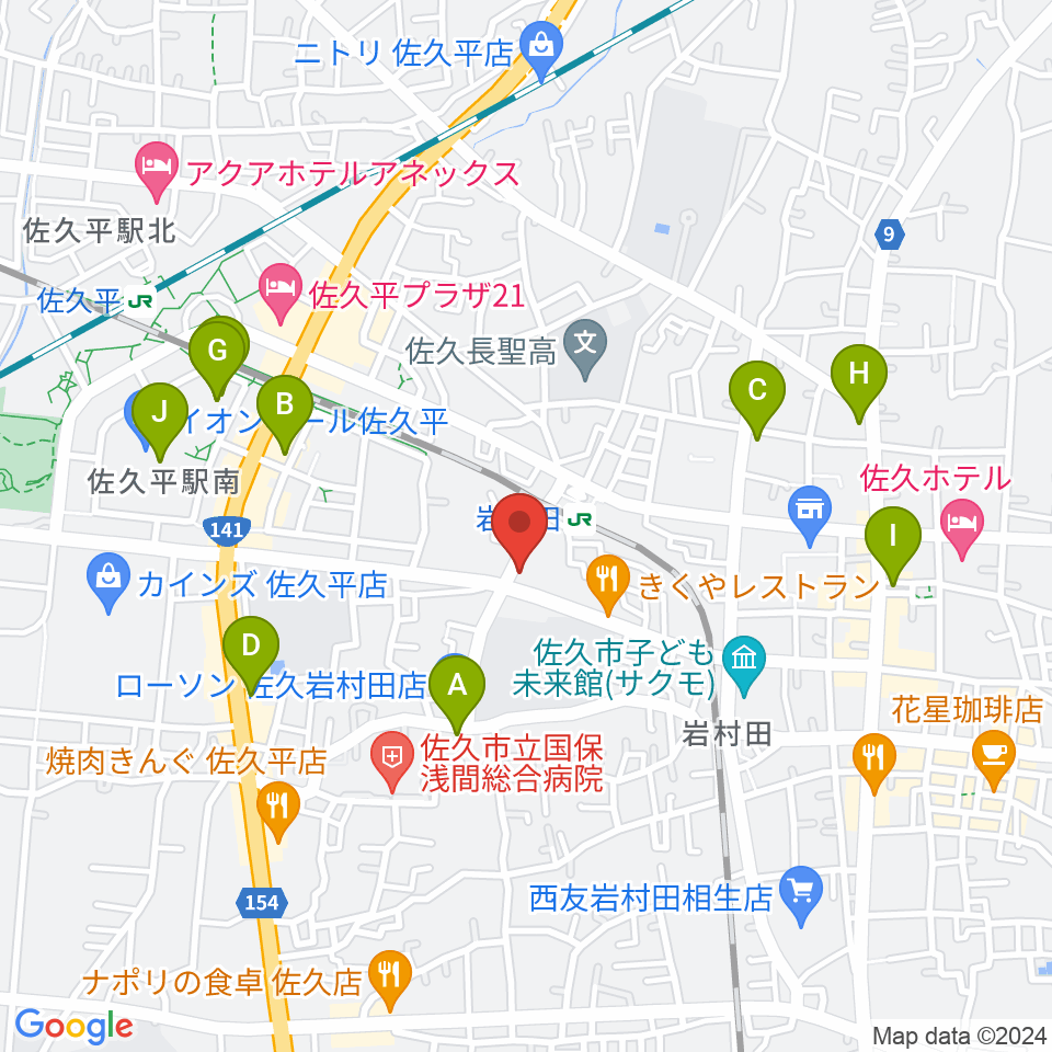 ヒオキ楽器 佐久平センター周辺のカフェ一覧地図