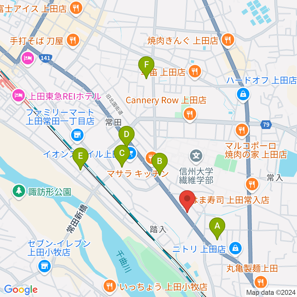 ヒオキ楽器 ユニスタイル上田センター周辺のカフェ一覧地図