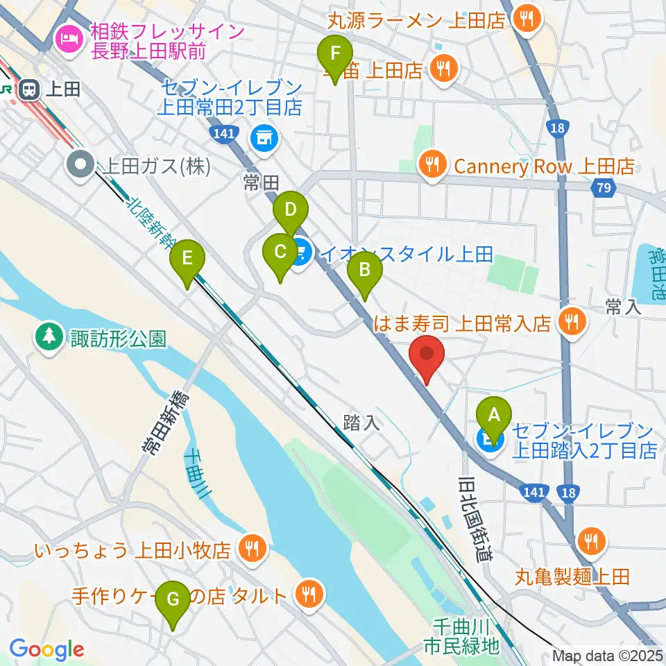 ヒオキ楽器 ユニスタイル上田センター周辺のカフェ一覧地図