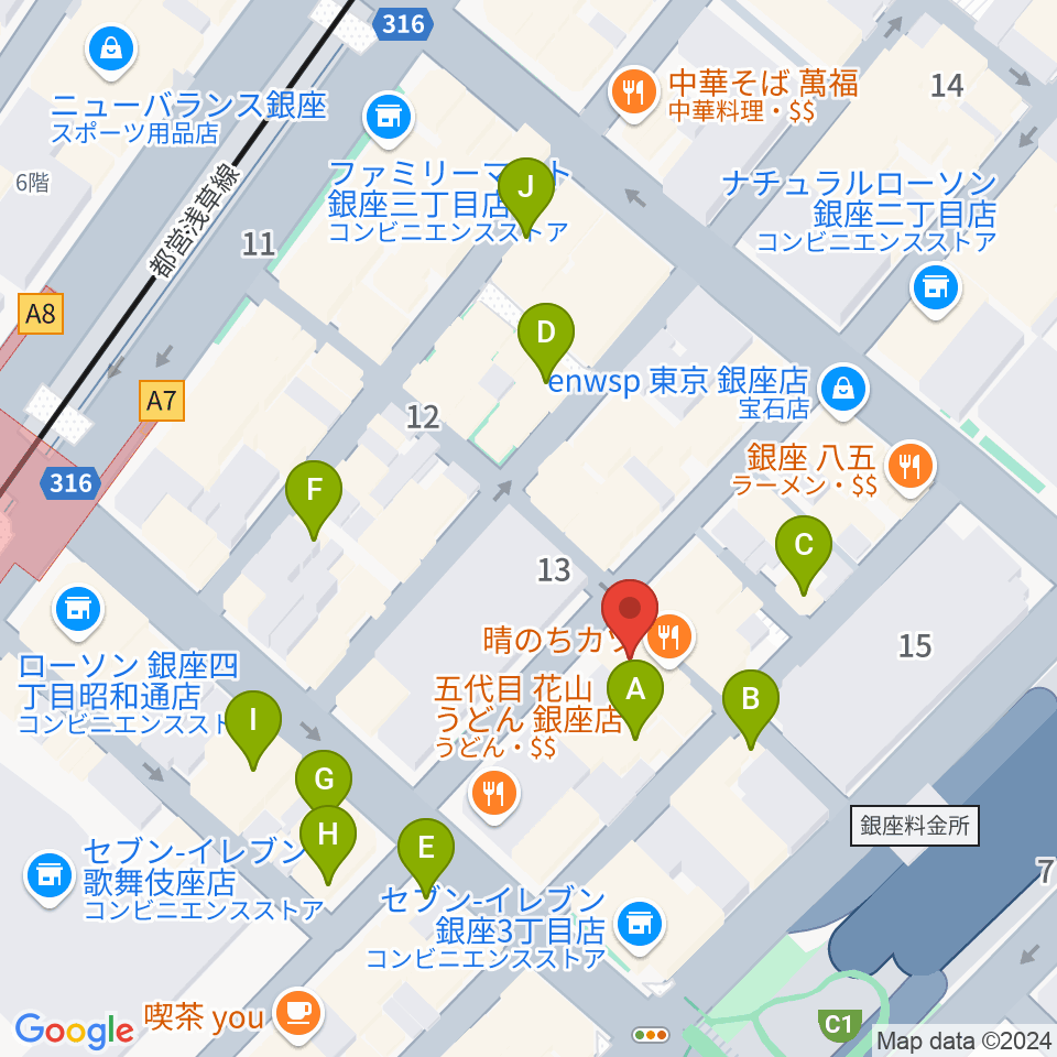 銀座ミスターオールディーズ周辺のカフェ一覧地図