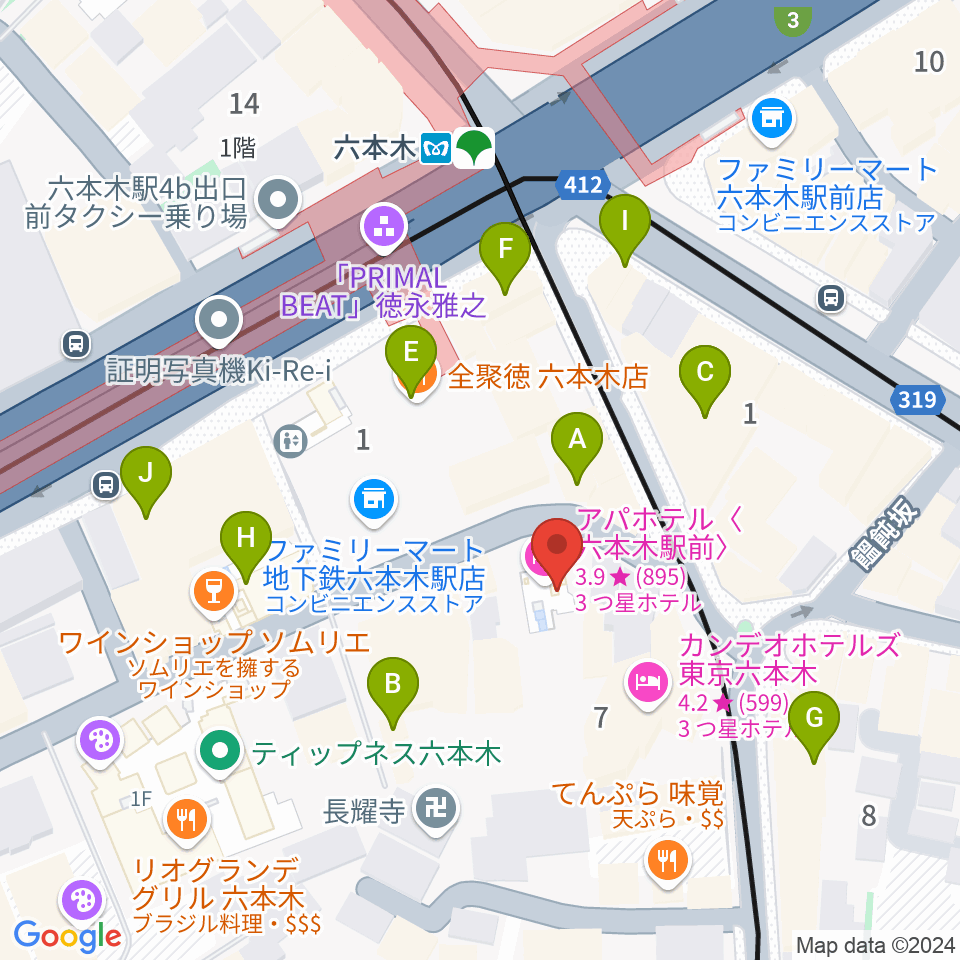 六本木ノチェーロ周辺のカフェ一覧地図